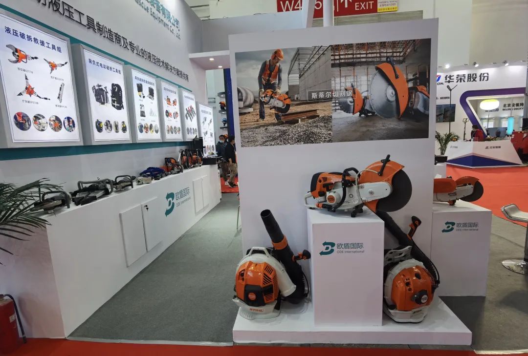 展會(huì)盛況直擊！歐盾國際救援裝備來了！(圖8)