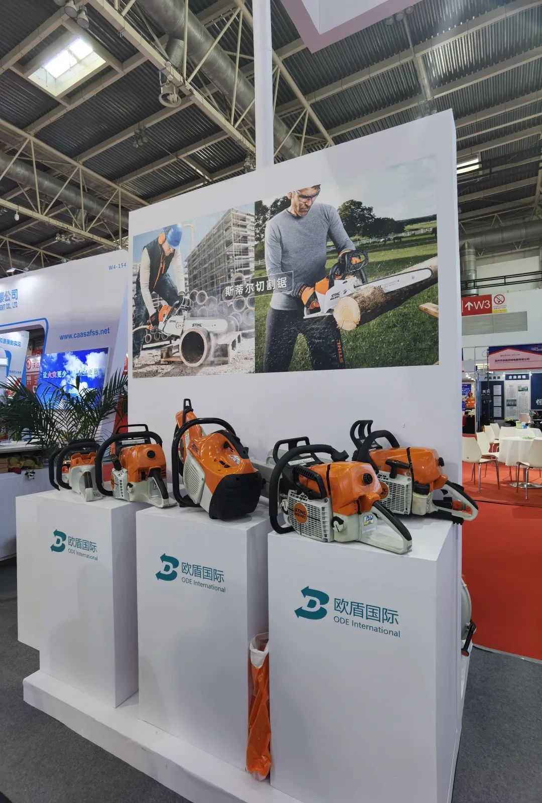 展會(huì)盛況直擊！歐盾國際救援裝備來了！(圖12)