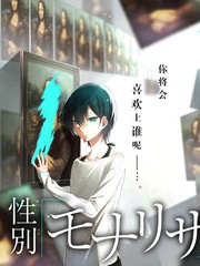 我脑中的橡皮擦 电影海报